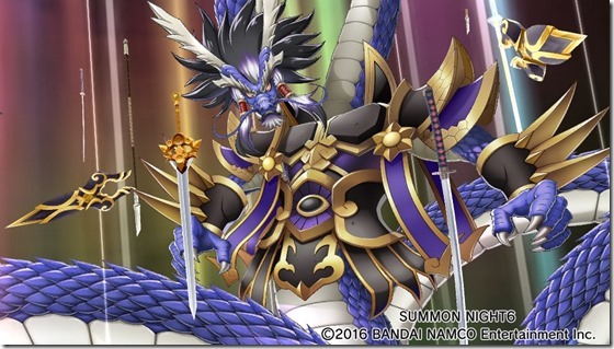 サモ6サモンバースト2-4 - コピー サモ6サモンバースト2-4 - コピー